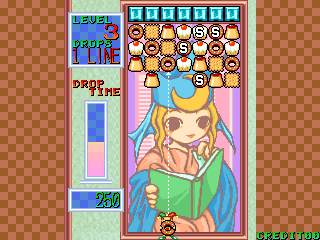 魔法方块