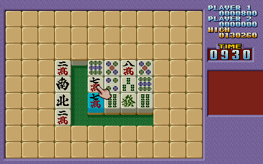 霸沙梦