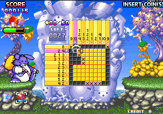 逻辑 PRO 2