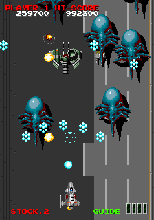魔幻兵器